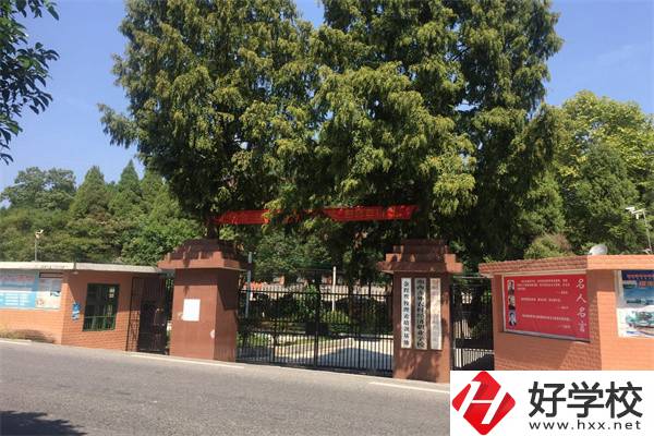 湘西民辦中專學(xué)校環(huán)境好嗎？辦學(xué)條件怎么樣？