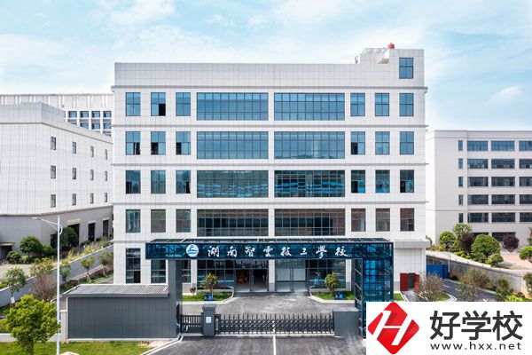 湖南智云技工學(xué)校怎么樣？就業(yè)前景如何？
