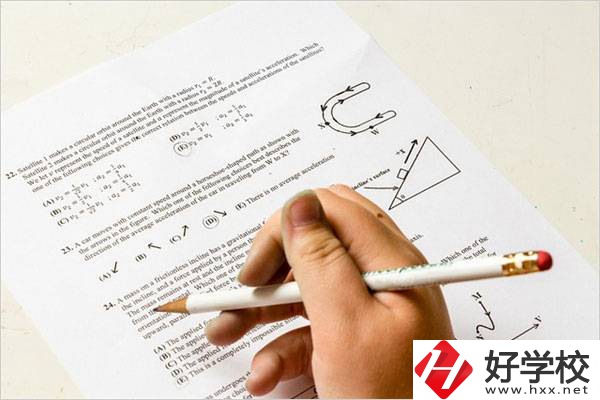 長沙中考多少分可以考上高中？沒考上怎么辦？