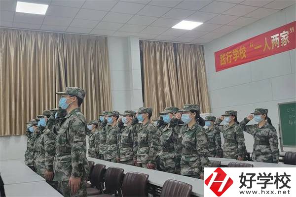湖南哪些中專開設(shè)有國防班？什么是國防班？