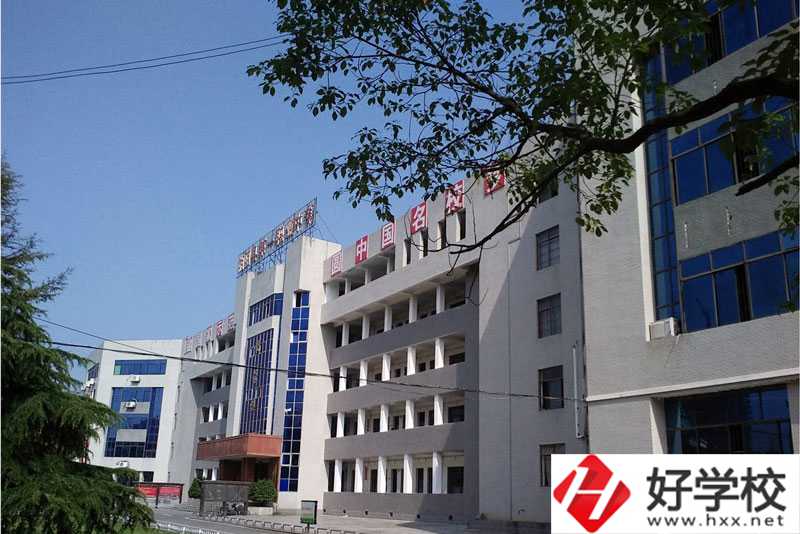 湘陰縣第一職業(yè)中等專業(yè)學(xué)校是公辦還是民辦，值得報(bào)考嗎？