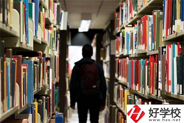 在湖南就讀中職學校有哪些優(yōu)勢？怎么選優(yōu)質中職？
