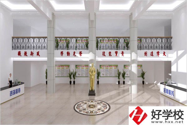 湘潭醫(yī)衛(wèi)職校的學(xué)費(fèi)是多少？學(xué)校條件怎么樣？