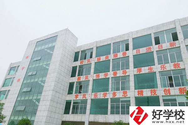 永州東方科技職業(yè)學校好不好？宿舍怎么樣？