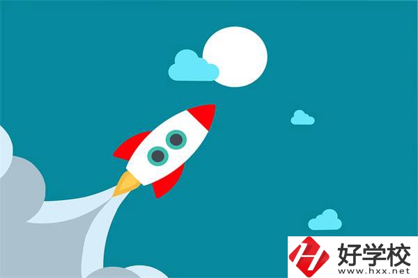 湖南中職有“火箭班”嗎？有什么優(yōu)勢？