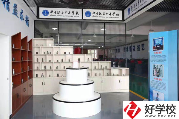 寧鄉(xiāng)縣職業(yè)中專學(xué)校錄取線是多少？學(xué)費(fèi)標(biāo)準(zhǔn)是多少？
