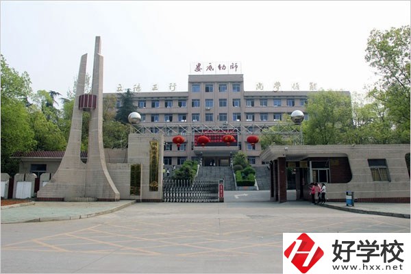 婁底有哪些公辦的中專學(xué)校？來(lái)看看這3所