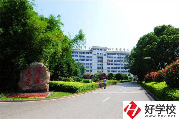 湖南安全技術職業(yè)學院(中職部)教學樓