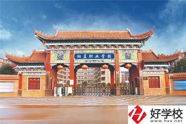 衡陽(yáng)市衡南縣湘藍(lán)職中的位置在哪？路線(xiàn)怎么走？