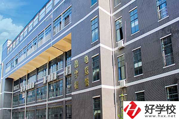 衡陽市華泰職業(yè)學校怎么樣？有哪些辦學特色？