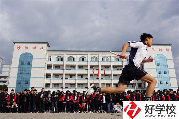 邵陽縣有公辦中專嗎？教學(xué)質(zhì)量怎么樣？