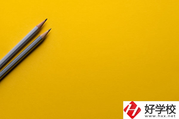 永州九嶷工業(yè)學(xué)校好不好？宿舍怎么樣？