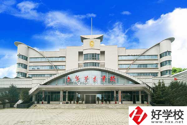 衡陽市文華藝術(shù)學(xué)校是中專學(xué)校嗎？有什么特色？