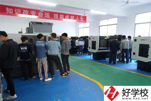 衡陽珠暉區(qū)有哪些技校？有哪些辦學(xué)特色？