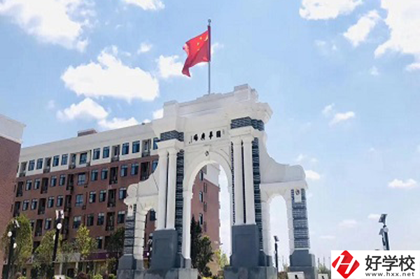 瀏陽市中協(xié)高新科技學(xué)校怎么樣？有哪些專業(yè)？