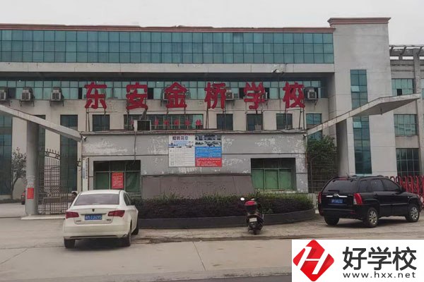永州讀民辦職高，可以去哪些學(xué)校?
