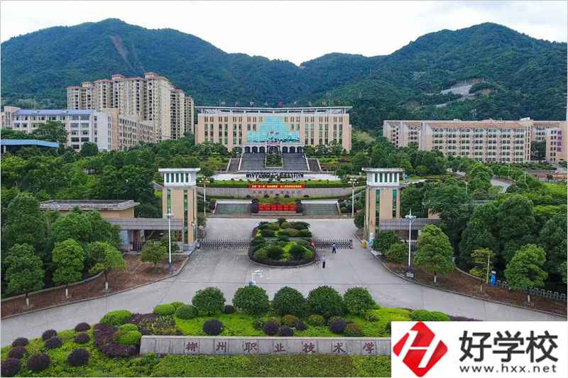 郴州職業(yè)技術(shù)學(xué)院有什么專業(yè)？環(huán)境好不好？