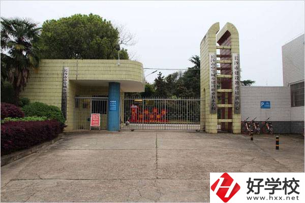 長沙市中等城鄉(xiāng)建設職業(yè)技術(shù)學校怎么樣？