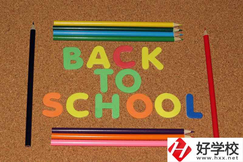 郴州職業(yè)技術(shù)學(xué)院在哪里？辦學(xué)優(yōu)勢有哪些？