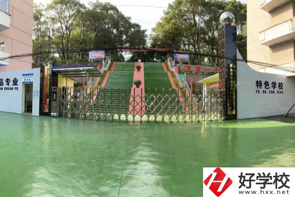 株洲英泰軟件工程技術(shù)學校有哪些辦學特色和榮譽？