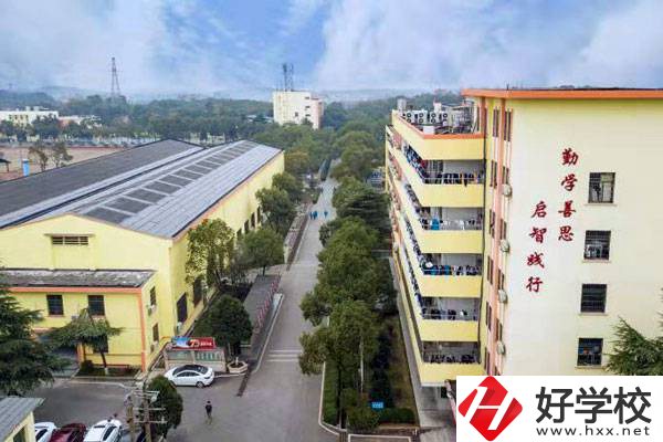 衡陽市鐵路運輸職業(yè)學校有哪些特色專業(yè)？