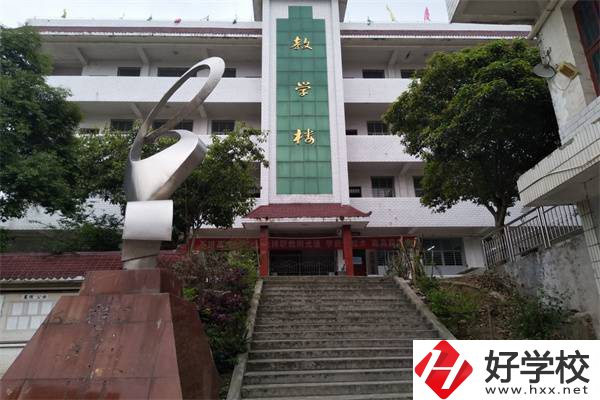 張家界有職高可以學(xué)3D打印嗎？該專業(yè)就業(yè)前景怎么樣？