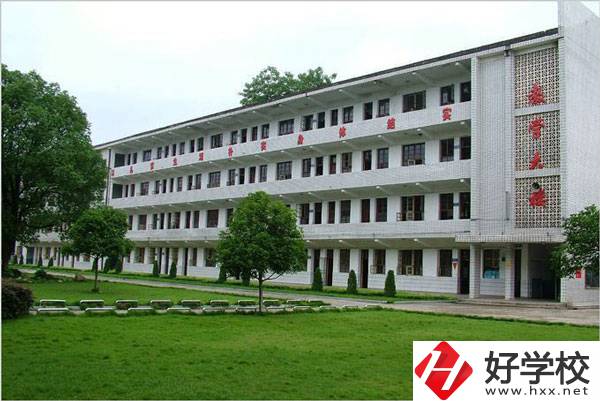 長沙現(xiàn)代服務(wù)職業(yè)中專學(xué)校怎么樣？就業(yè)情況如何？