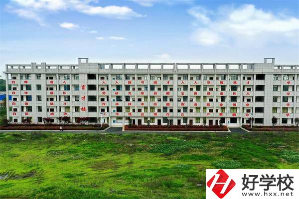 常德中考考了200分的學(xué)生，要如何選擇中職學(xué)校？