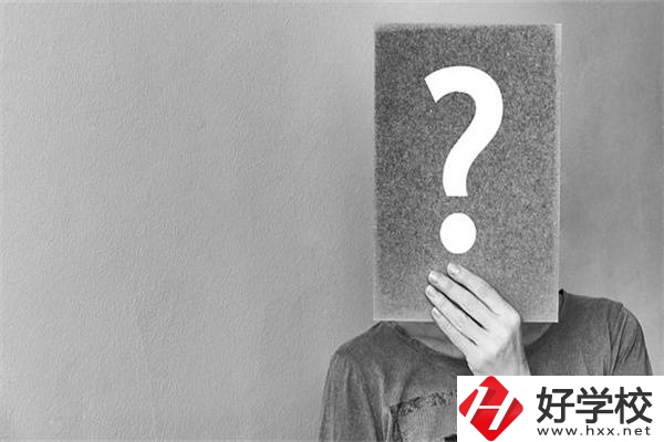 在湖南選擇中職學(xué)校要注意4點(diǎn)，招生信息可以在哪看？