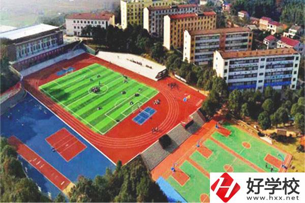 益陽市第一職業(yè)中專運動場