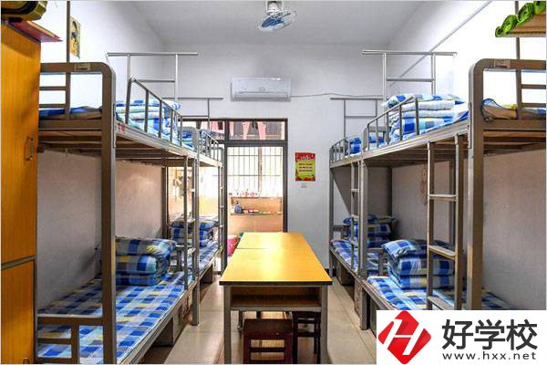 長(zhǎng)沙財(cái)經(jīng)學(xué)校的宿舍條件怎么樣？住宿費(fèi)是多少？