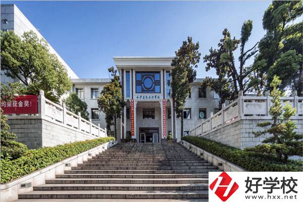 長沙市值得讀的中專學(xué)校有哪些？這幾所可以考慮