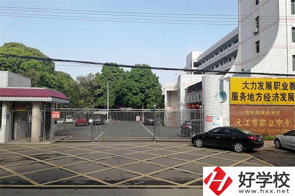 益陽(yáng)有哪些重點(diǎn)中專？學(xué)校有什么辦學(xué)優(yōu)勢(shì)？
