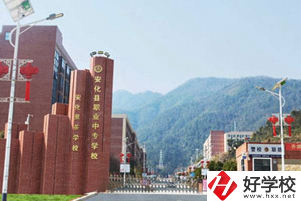 安化縣職業(yè)中專(zhuān)學(xué)?？梢詫W(xué)茶嗎?學(xué)費(fèi)貴嗎?