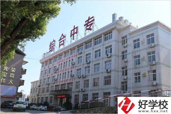 上永州中職后可以讀本科嗎？怎樣才能讀？