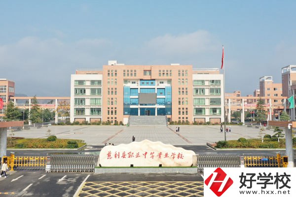 張家界排行前十的中職學(xué)校有哪些？