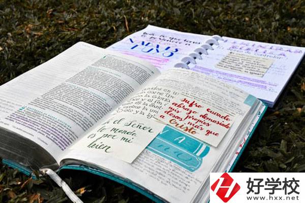 永州市特教職業(yè)技術(shù)學(xué)校好不好？宿舍怎么樣？