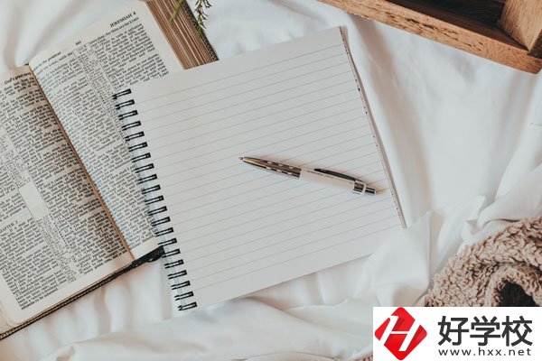 九疑理工學(xué)校好不好？宿舍環(huán)境怎么樣？