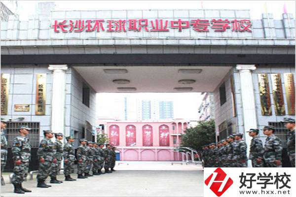 長沙有幾所國家級重點中專？哪所比較好進一些？