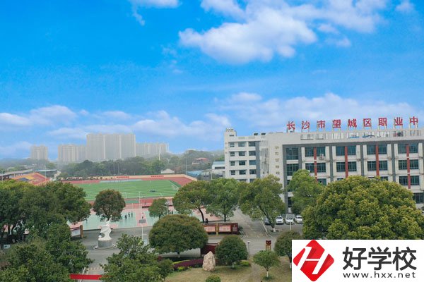 長(zhǎng)沙市望城區(qū)職業(yè)中等專業(yè)學(xué)校招生專業(yè)有哪些？