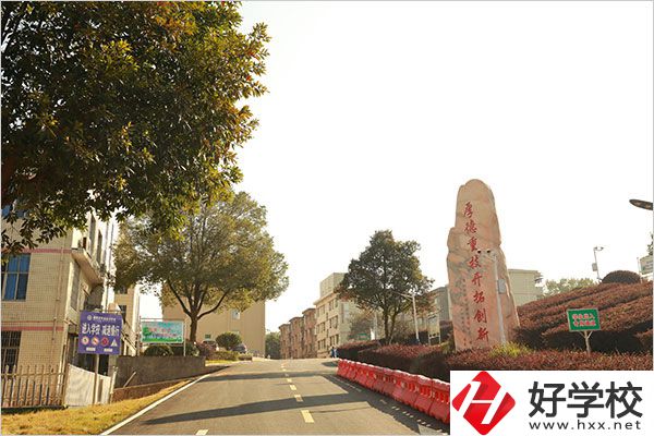 初中畢業(yè)讀湘潭縣職業(yè)技術(shù)學(xué)校，有哪些招生要求？