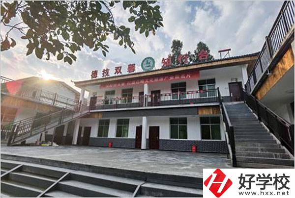 湘西旅游學校怎么樣？值得去嗎？