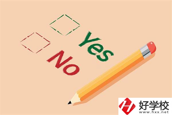湖南技校畢業(yè)能參加普通高考嗎？畢業(yè)后怎么提升學(xué)歷？