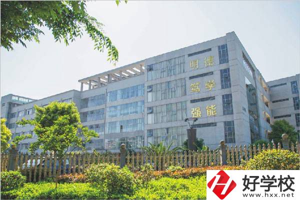 邵陽有哪所學(xué)校是五年制學(xué)校，并且可以學(xué)醫(yī)學(xué)類專業(yè)？