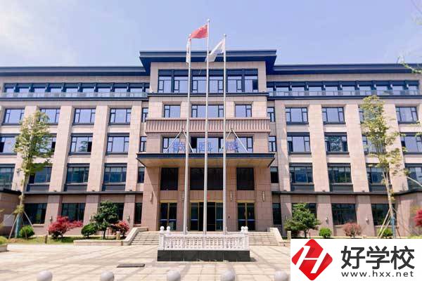 長沙中遠(yuǎn)職業(yè)中專獲得哪些榮譽(yù)？專業(yè)情況如何？