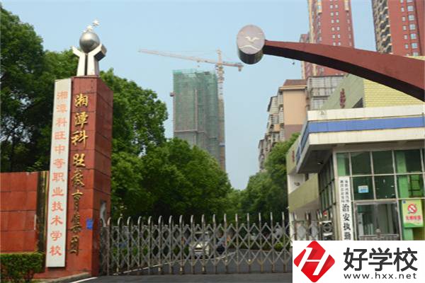 湘潭最好的民辦職高是哪所？職高值得就讀嗎？