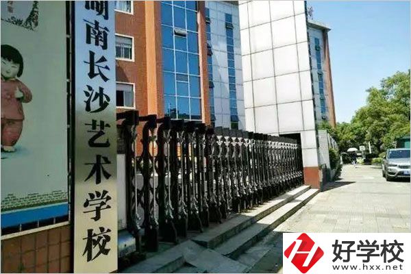 長沙藝術(shù)學(xué)校的播音主持專業(yè)怎么樣？錄取方式有哪些？