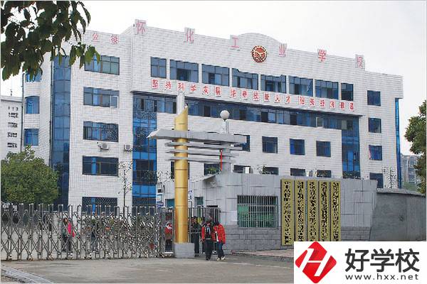 懷化有哪些重點技校？讀技校好就業(yè)嗎？