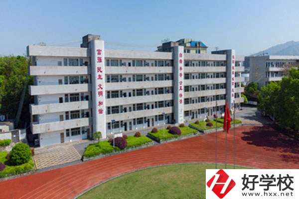 郴州有學(xué)習(xí)烹飪的職校嗎？