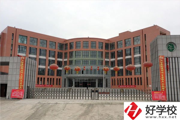 花垣縣職業(yè)高級中學是一所怎樣的中職學校？